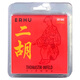 青歌奧地利托馬斯二胡琴弦 演奏型內(nèi)外弦一套 ER100套弦 奧地利托馬斯二胡弦