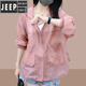 JEEP SPIRIT冰絲防曬衣女款2025新款夏季寬松大碼輕薄款透氣洋氣質(zhì)防曬服外套 皮粉色 XL (建議115斤-130斤)