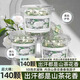 SUPILERS山茶花洗衣凝珠桶裝五合一持久留香柔順洗衣球濃縮洗衣液 山茶花洗衣凝珠【100顆袋裝】