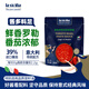 lasicilia番茄羅勒風(fēng)味意面醬250g 2人份意大利面醬西餐番茄醬打鹵面拌面醬