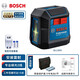 博世（BOSCH）水平儀激光投線(xiàn)綠光標線(xiàn)儀GLL30G/50G室內外找平打線(xiàn)高精度強光 GLL50G【電池充電器】
