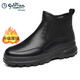 金利來(lái)（Goldlion）男鞋冬季新款高幫棉靴男士切爾西靴保暖防寒輕質(zhì)大底休閑皮鞋男 黑色 加絨 42