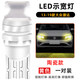 適用13-19款新捷達(dá)led示寬燈15行車小燈泡16示廓燈17大眾捷達(dá)改裝 13-19款大眾捷達(dá)led示寬燈【陶瓷款黃光】 對裝