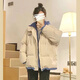 韓芯漫冬季假兩件棉服外套女秋冬款2024新款韓版寬松加厚棉襖學(xué)生棉衣 米白色時尚百搭潮流保曖羽棉襖絨服女 均碼(可備注碼數(shù))