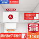 松下300*300mm鋁扣板集成吊頂 廚房衛(wèi)生間吊頂輕鋼龍骨包安裝包輔材 4平方+平板燈30*60