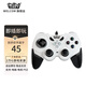 WELCOM游戲手柄電腦PC安卓電視Xbox360有線PS原神FIFA地平線5NBA2K雙人成行 白色【升級版】