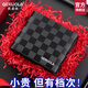 歌若拉錢(qián)包男款2025新款真皮駕駛證二合一短款卡包一體高端男士皮夾銀包 經(jīng)典黑-頭層牛皮防盜刷