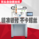 領(lǐng)速全自動(dòng)螺絲機雙頭雙工位精準擰螺絲智能自動(dòng)吸附式自動(dòng)鎖螺母機 雙頭螺絲機（定金）
