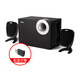 漫步者 EDIFIER R201T06白色臺式電腦音箱家用2.1低音炮有源多媒體 黑色藍(lán)牙版