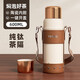 特美刻保溫杯純鈦茶隔男燜茶杯水杯陶瓷內(nèi)膽泡茶杯便捷茶杯女畢業(yè)禮物