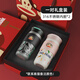大嘴猴保溫杯禮盒套裝水杯一對結婚新年圣誕教師節(jié)禮物辦公水杯 【081粉+081灰】對杯禮盒裝480ml