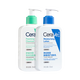 【準(zhǔn)新品】適樂(lè)膚（CeraVe）洗護(hù)凈顏套裝(C乳236ml+氨基酸潔面236ml) 男女保濕修護(hù)護(hù)膚品