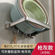 摩尚臉盆架免打孔壁掛式可折疊帶掛鉤浴盆收納架帶毛巾桿浴室用品 簡(jiǎn)約版槍灰