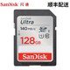 閃迪sd卡佳能索尼富士尼康相機內存卡X100VI/XM5/R6II/R8/R50/R10/90D/ZV-E10K/A7C2/Z6III/Z7II高速卡 128G 140MB/s SD卡