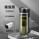 btif磁彈泡茶杯男女便攜運動(dòng)防摔車(chē)載茶水分離直飲水杯夏季辦公室茶杯 黑色【提繩+磁彈茶倉】 550ml