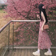 GARNUO粉色碎花連衣裙女夏季2025新款法式氣質(zhì)絕美仙女裙收腰吊帶長裙子 粉色 M 【101-115斤】