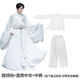 青羽 漢服明制圓領(lǐng)袍男女同款中國風古裝刺繡日常情侶款春秋裝 圓領(lǐng)袍(可備注顏色)+中衣+中褲 XL