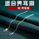 贏(yíng)夫人（Mrs win）S99銀水滴耳線(xiàn)女氣質(zhì)簡(jiǎn)約長(cháng)款耳環(huán)時(shí)尚新款時(shí)尚個(gè)性耳墜養耳洞 銀s99  A06-203