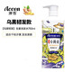 澳雪（accen）小黃姜洗發(fā)水男女控油去屑洗發(fā)露豐盈蓬松洗頭膏焗油柔順護發(fā) 烏黑韌發(fā)洗發(fā)水 750ml 1瓶