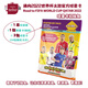 帕尼尼 通向2022卡塔爾世界杯官方球星卡初始包 周邊產(chǎn)品 紀(jì)念品