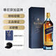尊尼獲加（JOHNNIE WALKER）尊尼獲加（JOHNNIE WALKER) 調(diào)配蘇格蘭威士忌 英國(guó)進(jìn)口洋酒 藍(lán)牌 （藍(lán)方） Blue Label
