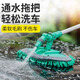 華飾汽車通水洗車伸縮式拖把不傷車神器清洗工具噴水高壓水槍強(qiáng)力沖洗