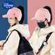 迪士尼（DISNEY）兒童帽子2024冬季女孩針織毛線(xiàn)護耳保帽暖高馬尾新潮大童騎行時(shí)尚 女童帽子-護耳馬尾帽-粉色 7-10歲-14歲(頭圍53-56cm)