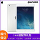 蘋果/Apple 二手 iPad mini4/2/pro娛樂 二手平板電腦  WiFi 辦公游戲 9新mini1 16G WiFi 充電器套裝+膜+殼+手寫筆