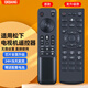 棲薔適用松下電視遙控器萬(wàn)能通用Panasonic液晶等離子老式電視機N2Q 【發(fā)升級款】AL-I19PA