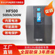 華火ups不間斷電源內置蓄電池電壓穩定機房外設產(chǎn)品220v后備電源家用監控 HF500 (500VA/500W)