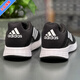 阿迪達斯（adidas）官方艦店男鞋新款緩震黑白舒適網(wǎng)面透氣休閑鞋耐磨跑步鞋子 力薦-黑白經(jīng)典 40