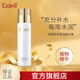 伊真水奇跡膠原潤(rùn)活精華露120ml補(bǔ)水保濕精華水