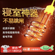威爾基熱得快燒水器電熱棒熱水棒洗澡加熱棒電熱絲熱的快大功率自動斷電 桶燒盆燒1600W（非自動斷電）