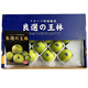 朵貝仙王林蘋果青森水蜜桃蘋果日本引進(jìn)品種新鮮水果脆甜大果蘋果 9-12枚禮盒裝