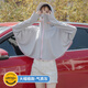 SolarStorm夏季防曬衣女戶外透氣冰絲防曬服騎行薄款遮陽(yáng)長(zhǎng)袖披肩斗篷 灰色
