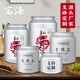 啟意富海啟意鋁合金存茶罐加厚防蟲防潮密封茶葉桶白毫銀針普洱茶葉罐 15L