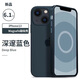 SiUNYOO【裝殼動(dòng)畫(huà)】Magsafe蘋(píng)果13液態(tài)硅膠殼13Promax手機(jī)磁吸殼13mini保護(hù)套 【深邃藍(lán)色】裝殼有動(dòng)畫(huà)音效震動(dòng) iPhone 13mini