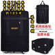 萊恩菲防水折疊158航空托運包牛津布帆布大容量行李包旅行箱兩用搬家 2層加厚黑帆布