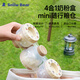 小白熊SnowBear嬰兒奶粉盒便攜寶寶外出大容量四聯(lián)分裝奶粉密封盒45g*4個8836