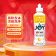 寶潔（P&G）Joy洗悅 新升級(jí) 除菌洗碗清潔液洗潔精 日本進(jìn)口 檸檬香 瓶裝170ml