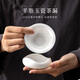 TEAHUE茶漏茶濾白瓷茶葉過(guò)濾網(wǎng)茶水分離茶隔陶瓷公道杯茶具泡茶濾茶神器