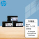 hp惠普712墨盒713打印頭適用HP T230/T250/T650/Studio繪圖儀 712彩色一套 ：29ML*3支（青紅黃各一支）