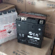古越古越YTX7L-BS/E影/戰鷹/天劍王/茜茜公主摩托車(chē)蓄電池電瓶
