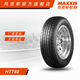 瑪吉斯235/65R17 HT750 104H 適配大眾途銳