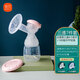 新貝電動(dòng)吸奶器配件三通導(dǎo)氣管鴨嘴閥奶瓶吸力硅膠按摩8775,8768,8776 整套三通+180毫升PP奶瓶 凹凸按摩墊
