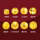 權大福足金999黃金珠子小散珠轉運珠手鏈DIY古法半實心金珠手串配珠圓珠 8mm貓眼珠約0.5g