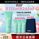 碧歐泉（BIOTHERM） 洗面奶男士新水動(dòng)力潔面膏 清潔面部男士洗面奶 125ml套組B