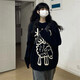薩姆依   原宿風(fēng)卡通綿羊黑色毛衣女學(xué)生秋冬外穿2021年新款寬松慵懶風(fēng)設(shè)計(jì)感小眾圓領(lǐng)套頭針織衫上衣 黑色 均碼
