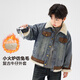 左西男童加厚仿兔毛牛仔外套2025新款兒童棉服棉衣洋氣 淺牛仔色 140