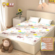 虎洋洋隔尿墊嬰兒可水洗大號防水防尿透氣床單床笠寶寶兒童新生兒老人墊 動(dòng)物【四季床笠款】三層加厚 180*200CM